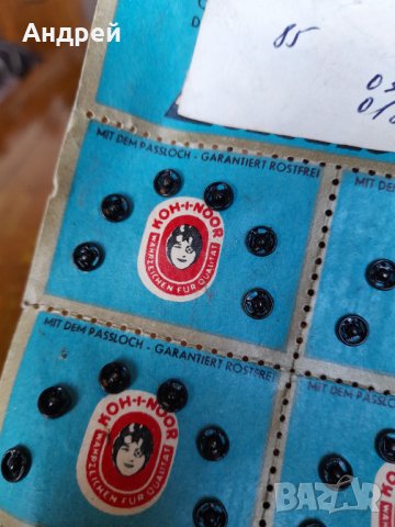 Стари копчета Koh i Noor, снимка 2 - Други ценни предмети - 38513865