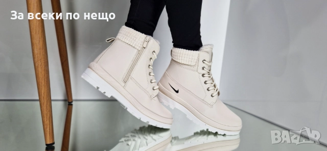 Nike Дамски Бежови Меки И Топли Боти Найк Код P1413