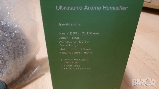 Арома Дифузери, снимка 15 - Ароматизатори - 51067461