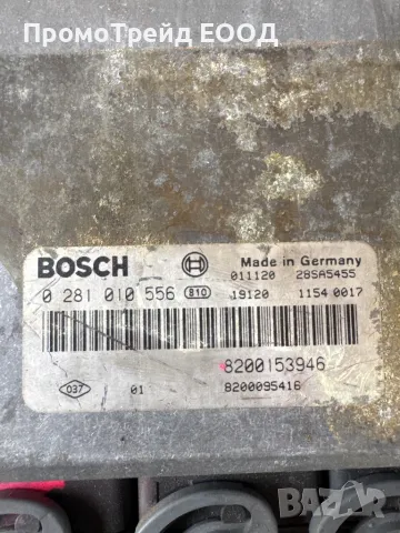 Компютър двигател Рено Лагуна Renault 0281010556