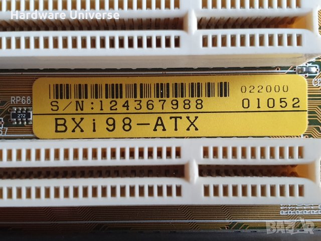 Zida Tomato Slot 1, снимка 3 - Дънни платки - 31131132