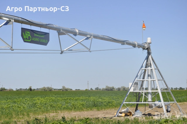 Земеделска техника и напоителни системи от Агро Партньор-СЗ ЕООД 