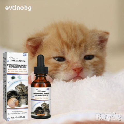 Капки против външни паразити за кучета и котки, снимка 5 - За кучета - 53876074