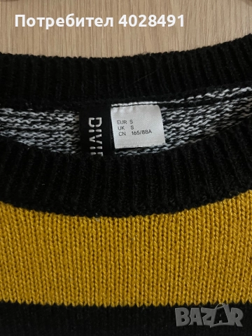 Пуловер H&M, снимка 3 - Блузи с дълъг ръкав и пуловери - 52101464