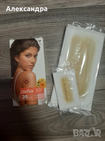 Комплект депилиращи ленти