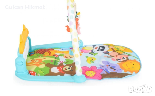 Активна гимнастика