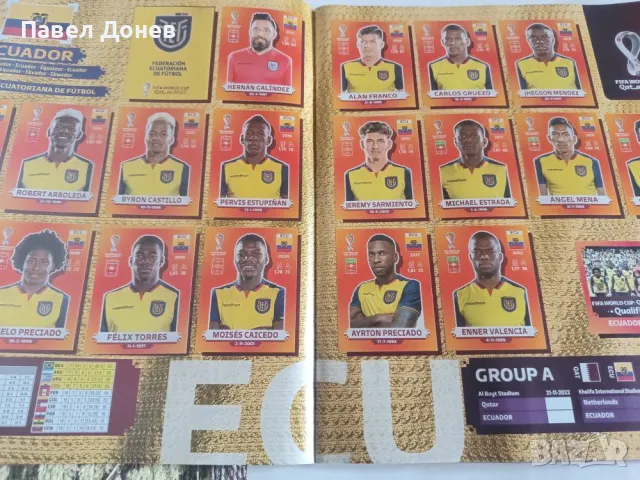 Panini Qatar 2022 албум, снимка 5 - Фен артикули - 49489822