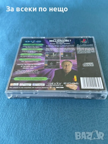 Who Wants to Be a Millionaire 2nd edition , игра за playstation 1 ps1 плейстейшън 1, снимка 5 - Игри за PlayStation - 54349900
