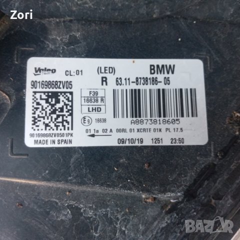 десен фар БМВ Х2 Ф39 BMW X2 F39, снимка 2 - Части - 39008598