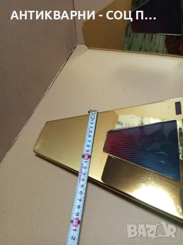 Стари Светлоотразителни Панели От Игрална Машина., снимка 9 - Антикварни и старинни предмети - 50038253