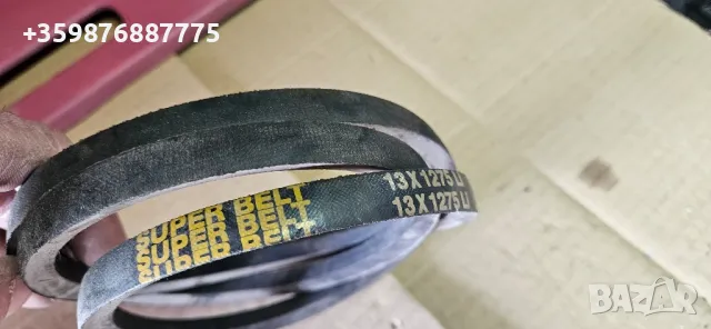 Трапецовиден ремък 13x1275 1300 , снимка 2 - Части - 48988393