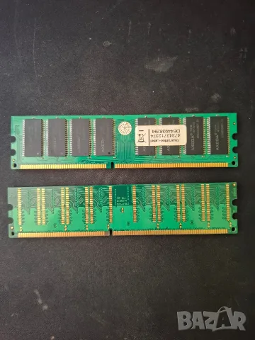 Gigabyte GA-8S661FXM-RZ + Celeron D 320 + DDR RAM, снимка 5 - Дънни платки - 55776970