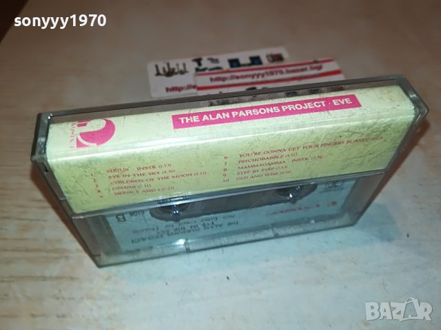 sold out-THE ALAN PARSONS PROJECT 0912221841, снимка 6 - Аудио касети - 38957922