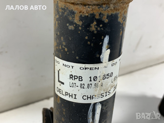 Задни амортисьори Ленд Ровър Фрилендър 1 Zadni amortisiori Land Rover Freelander I 1.8i (97-06)г., снимка 4 - Части - 51995211