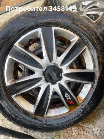 Гуми 15-ки и 16-ки , снимка 1