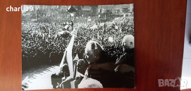 соц снимки на Георги Димитров лот от 22 бр. по договаряне, снимка 13 - Други ценни предмети - 33820978