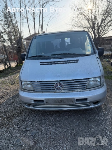 Mercedes Vito 2,2cdi 122кс. Автоматик На Части