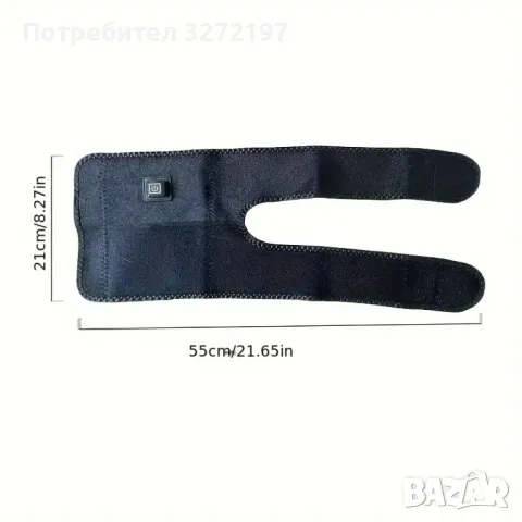 USB Инфрачервен нагревателен наколенник,3 степени на загряване, снимка 6 - Масажори - 48099006