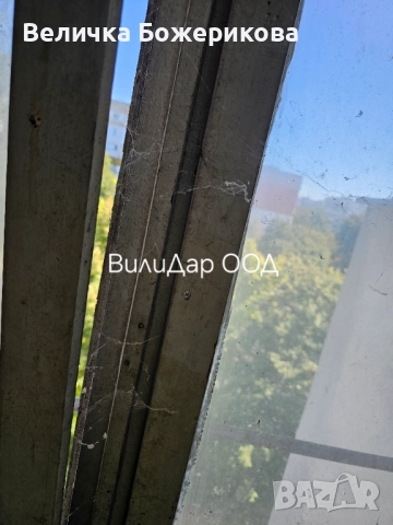 Почистване на входове , снимка 12 - Почистване на входове - 51960284