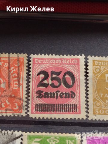 Пощенски марки Дойче Райх АДОЛФ ХИТЛЕР редки уникати за КОЛЕКЦИЯ 37276, снимка 13 - Филателия - 40396979