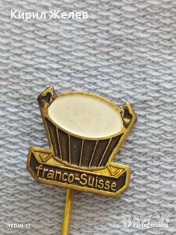 Пет значки стари редки GURTH,REMIA,VAN NELLE за КОЛЕКЦИЯ ДЕКОРАЦИЯ 24690, снимка 8 - Колекции - 50847164