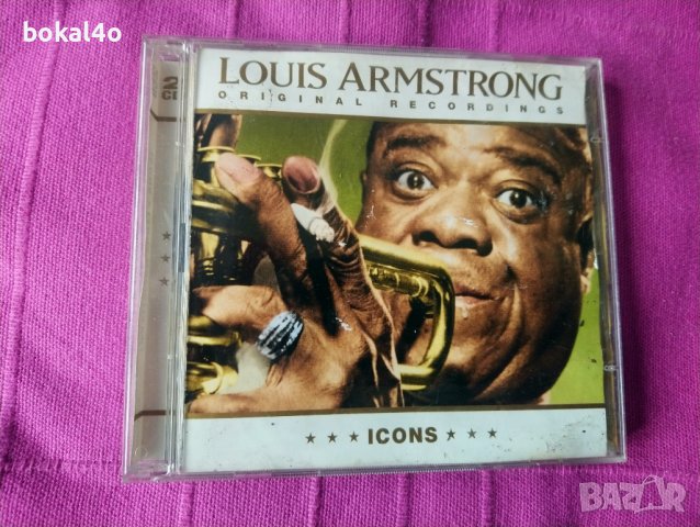 Луис Армстронг - двоен диск