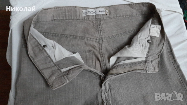 Лек мъжки панталон Atomic Jeans, снимка 2 - Панталони - 52583603