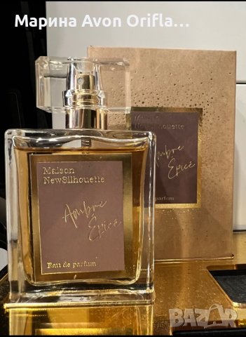 Ambre Epice – Унисекс парфюм – 55 ml., снимка 1 - Унисекс парфюми - 37744005