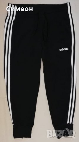 Adidas 3/4 Pants НОВО оригинално долнище XS Адидас спорт фитнес, снимка 1 - Спортни екипи - 31089528