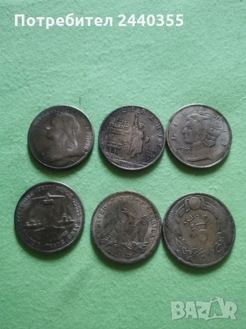 Лот от 8 бр монети, снимка 14 - Колекции - 29455129