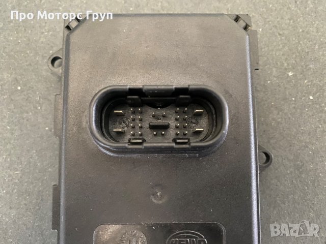 Модул AFS HELLA 5DF 010 114-161 Audi VW, снимка 3 - Части - 37373109