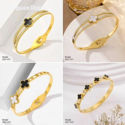 гривни от висококачествена стомана chanel hermes gucci, снимка 8 - Гривни - 52185539