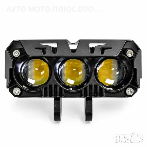 Универсални 3 LED Халогени за Кола/Мотор 12-24V - БЯЛО/ЖЪЛТО, снимка 5 - Аксесоари и консумативи - 54008831