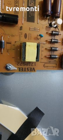 Платка POWER SUPPLY 17IPS72 for Dual DL49U550P1CW 49inc DISPLAY VES490QNDS-2D-N41, снимка 2 - Части и Платки - 42388552