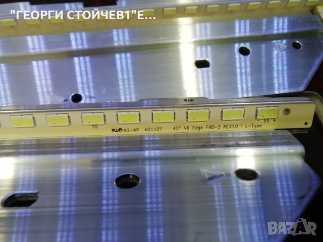 KDL-42EX410 СЪС  СЧУПЕНА МАТРИЦА, снимка 12 - Части и Платки - 34087540