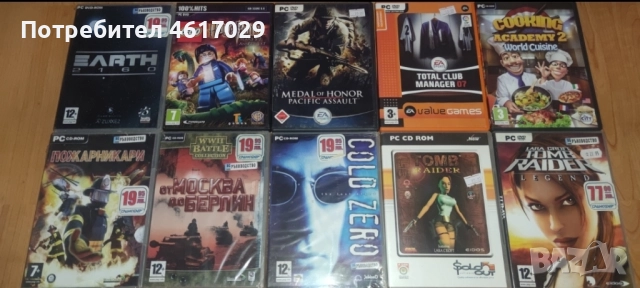 PC-Компютърни Игри, снимка 6 - Игри за PC - 51987318