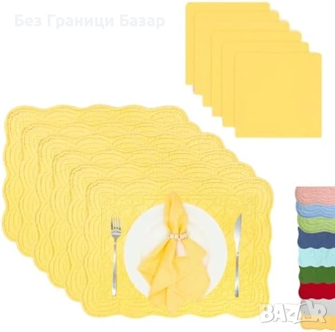 Нов Памучни подложки за маса хранене със салфетки комплект 12 части жълт