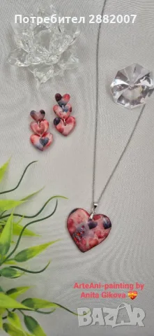 Ръчно изработени бижута "Pure love"💝., снимка 3 - Колиета, медальони, синджири - 49155956