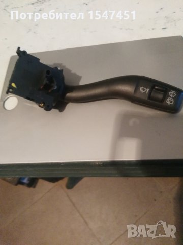 За Ауди А4 Б6 Авант лостче за чистачки и модул за волан