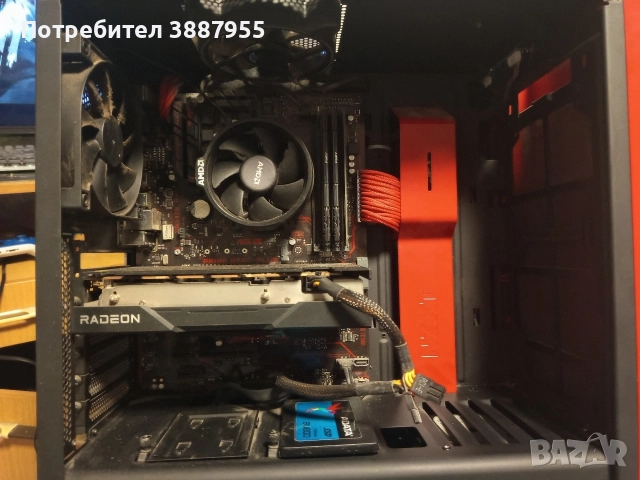 Геймърски компютър – RX 6600 8GB + Ryzen 5 1400 + 24 GB RAM + SSD