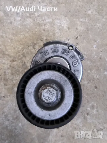 Обтегач пистов ремък за Голф 5 Ауди А3 Пасат VW Golf 5 Audi A3 8P Passat Touran Jetta 03C145299C, снимка 2 - Части - 50248736