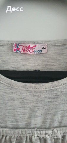 Лот за момиче, снимка 10 - Детски комплекти - 29298108