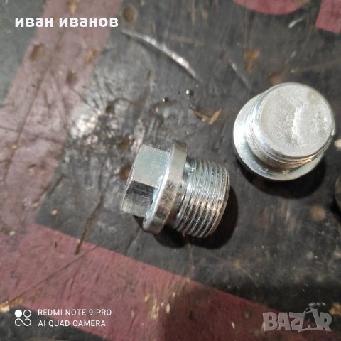 Пробки и смукатели , снимка 5 - Индустриална техника - 31086236