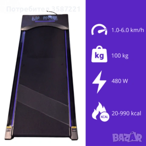 Компактна пътека за бягане с дистанционно – Тиха, тънка и идеална за дом и офис, снимка 7 - Фитнес уреди - 53069720