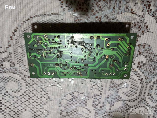 Усилвател Quad 405, снимка 8 - Ресийвъри, усилватели, смесителни пултове - 52282260