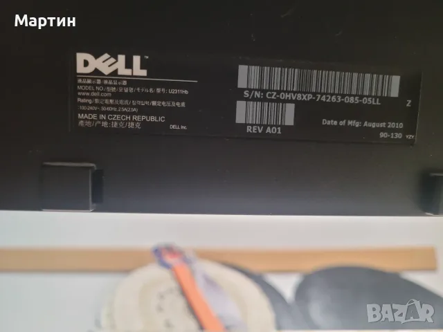 Dell  U2311HB IPS 23" FHD 60Hz CCFL, снимка 5 - Монитори - 56536417
