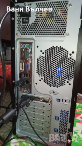 Геймърски Компютър Intel Core  i7 870 Видео R9 390, снимка 2 - За дома - 49199798