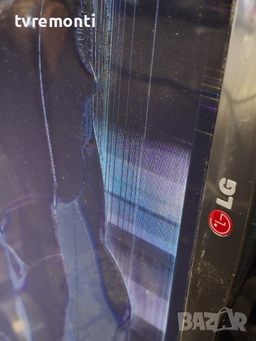 Основна платка - ,EAX64797003(1.2) LG 42LA740S for 42inc DISPLAY LC420EUH (PF)(F1), снимка 7 - Части и Платки - 44402777
