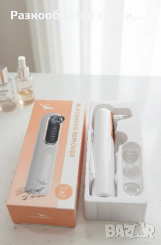 Чисто нов уред за премахване на черни точки (Blackhead Remover)