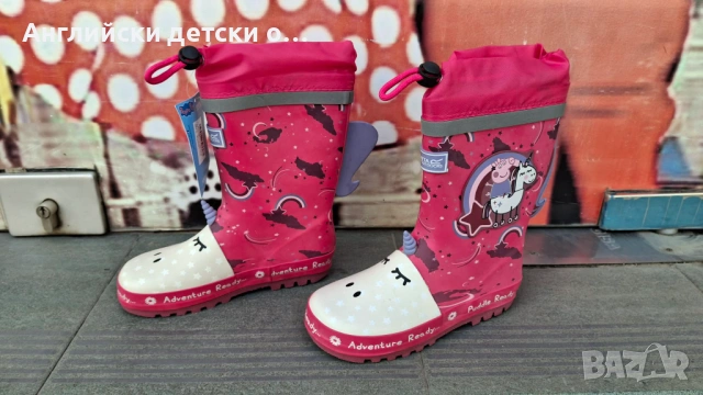 Английски детски гумени ботуши-REGATTA, снимка 7 - Детски боти и ботуши - 54221928